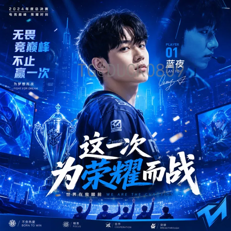 布努扑点：点球大战中的定海神针，他是如何做到让对手绝望的？
