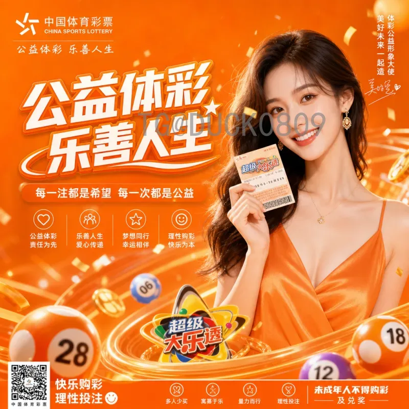 C罗2026世界杯壁纸精选：高清下载与收藏指南