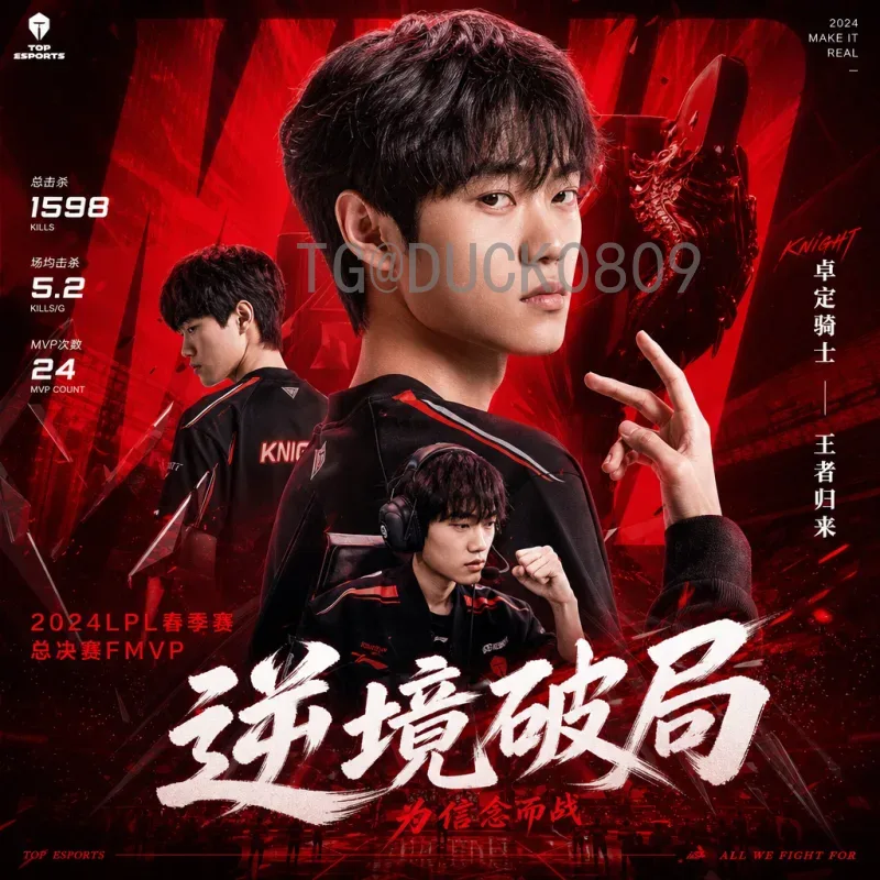 实时2026世界杯直播在哪里看？完整观赛指南来了